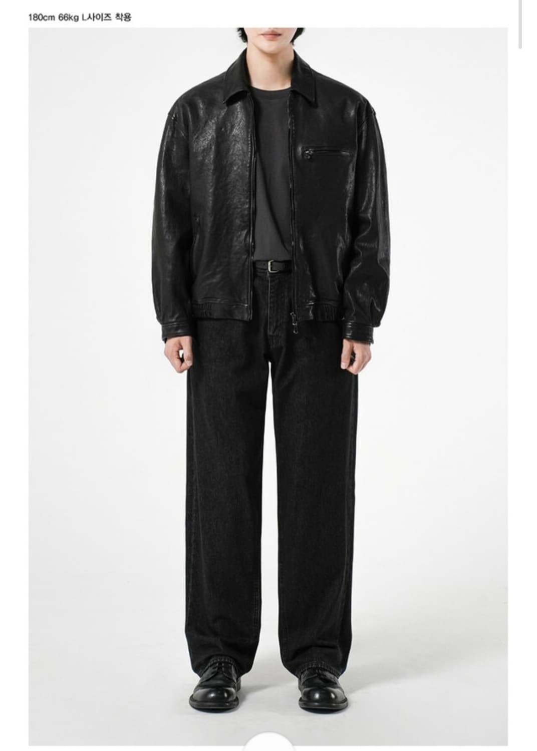 급처!! 유니온블루 블랙에디션 가죽자켓  XL 상품이미지3