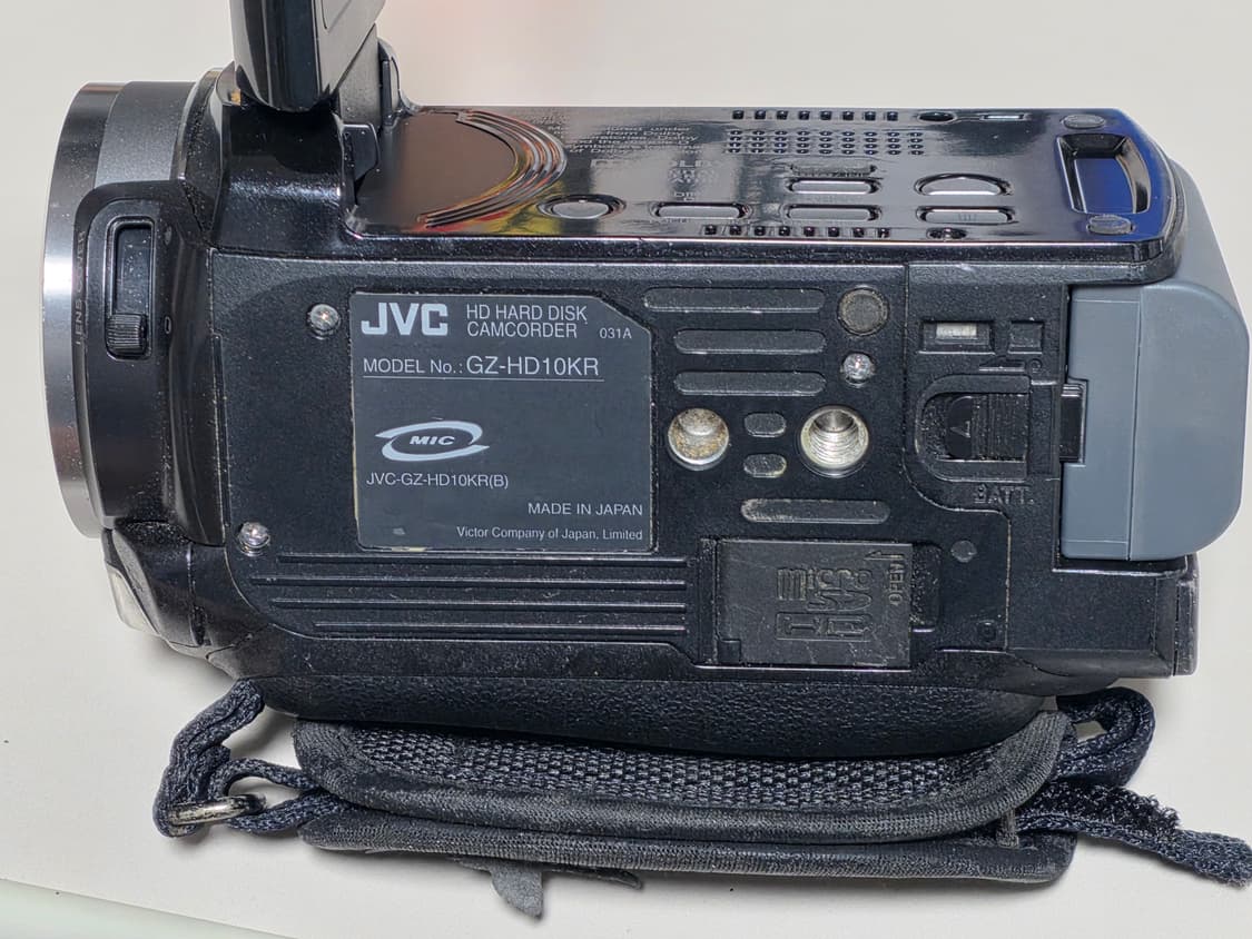 JVC 에버리오 GZ-HD10KR  빈티지 디지털캠코더 상품이미지4