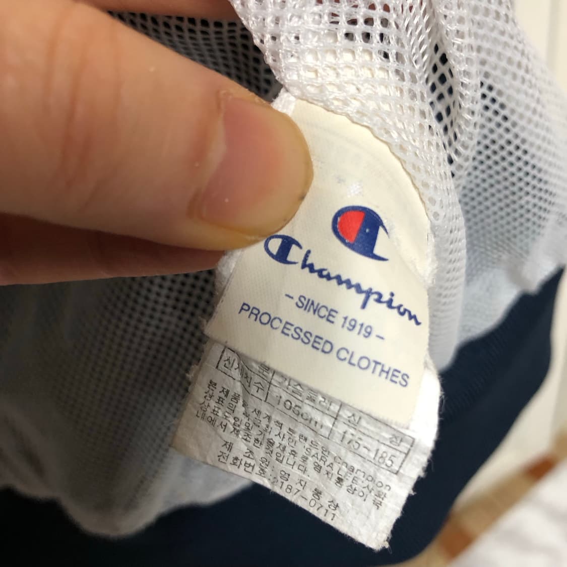 챔피온 USA 바시티 자켓 희귀 네이비 상품이미지7