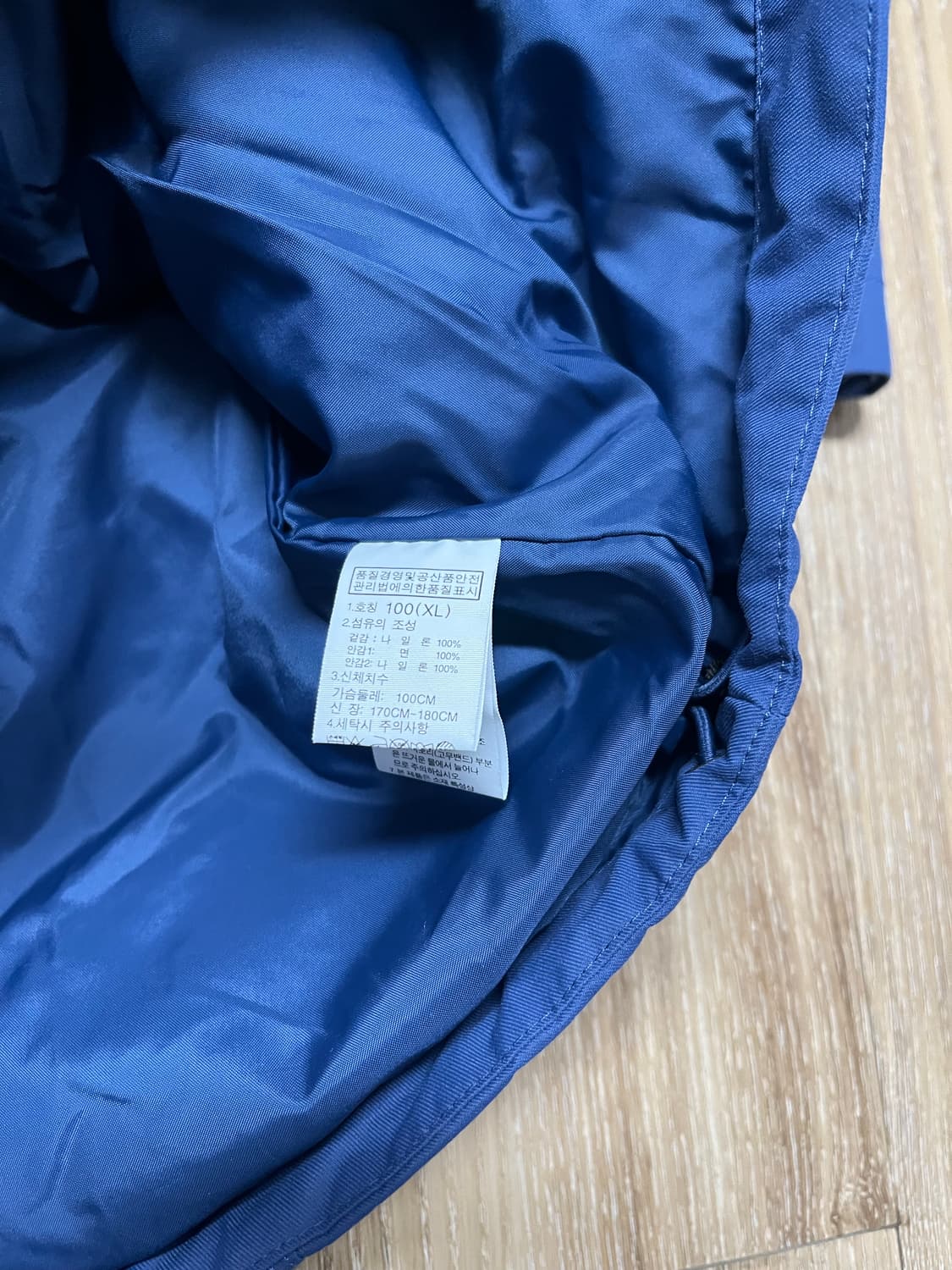 노스페이스 화이트라벨 자켓 100 상품이미지5