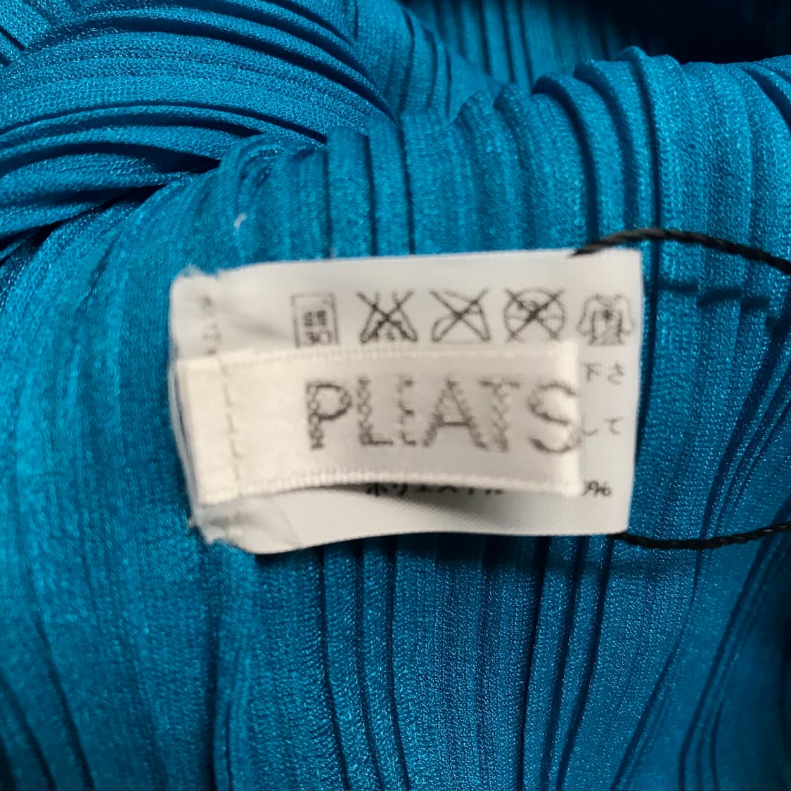 이세이 미야케 플리츠 플리즈 넥워머 코발트블루 상품이미지3