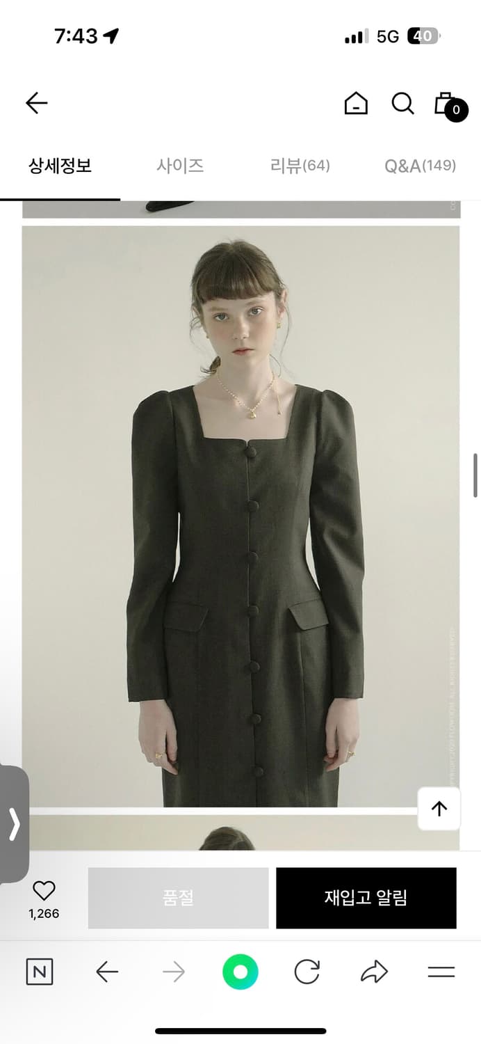 플로움 폴링포유 원피스 카키 라지 상품이미지4