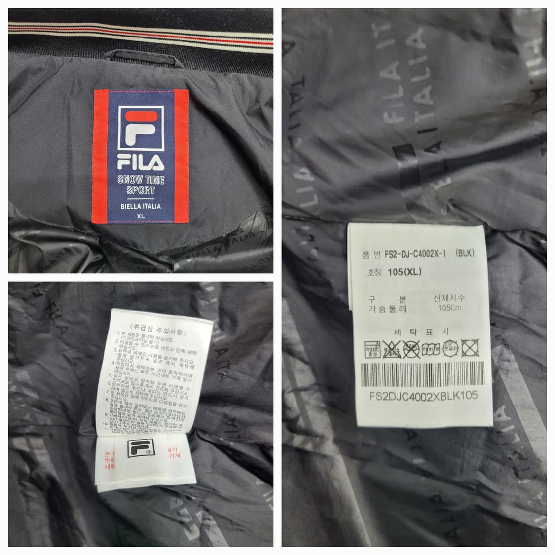 FILA 20FW 휠라 다운 롱 패딩 / 남 XL (105) 블랙 상품이미지9