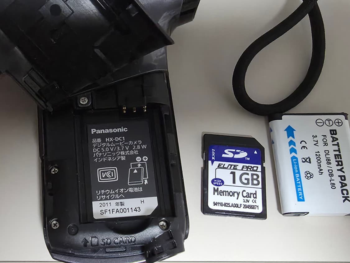 파나소닉 HX-DC1 빈티지 레트로 디지털 캠코더 상품이미지7