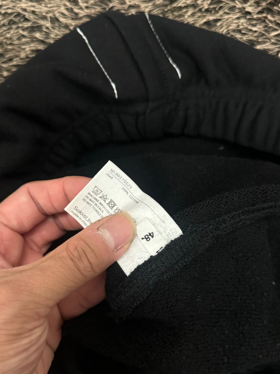 Bondage jogger pants 48size 상품이미지5