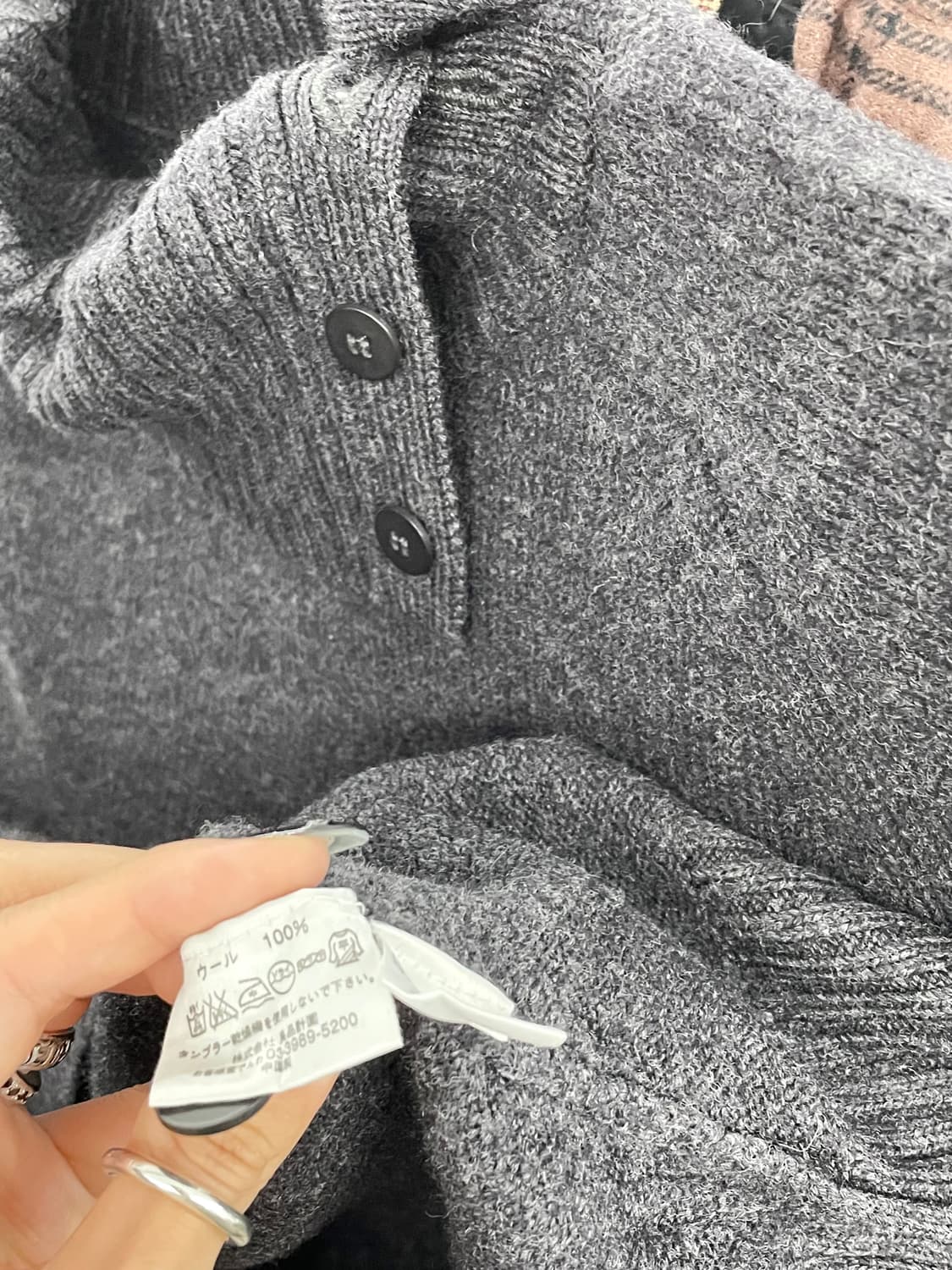 울 버튼 디테일 하프 니트 상품이미지4