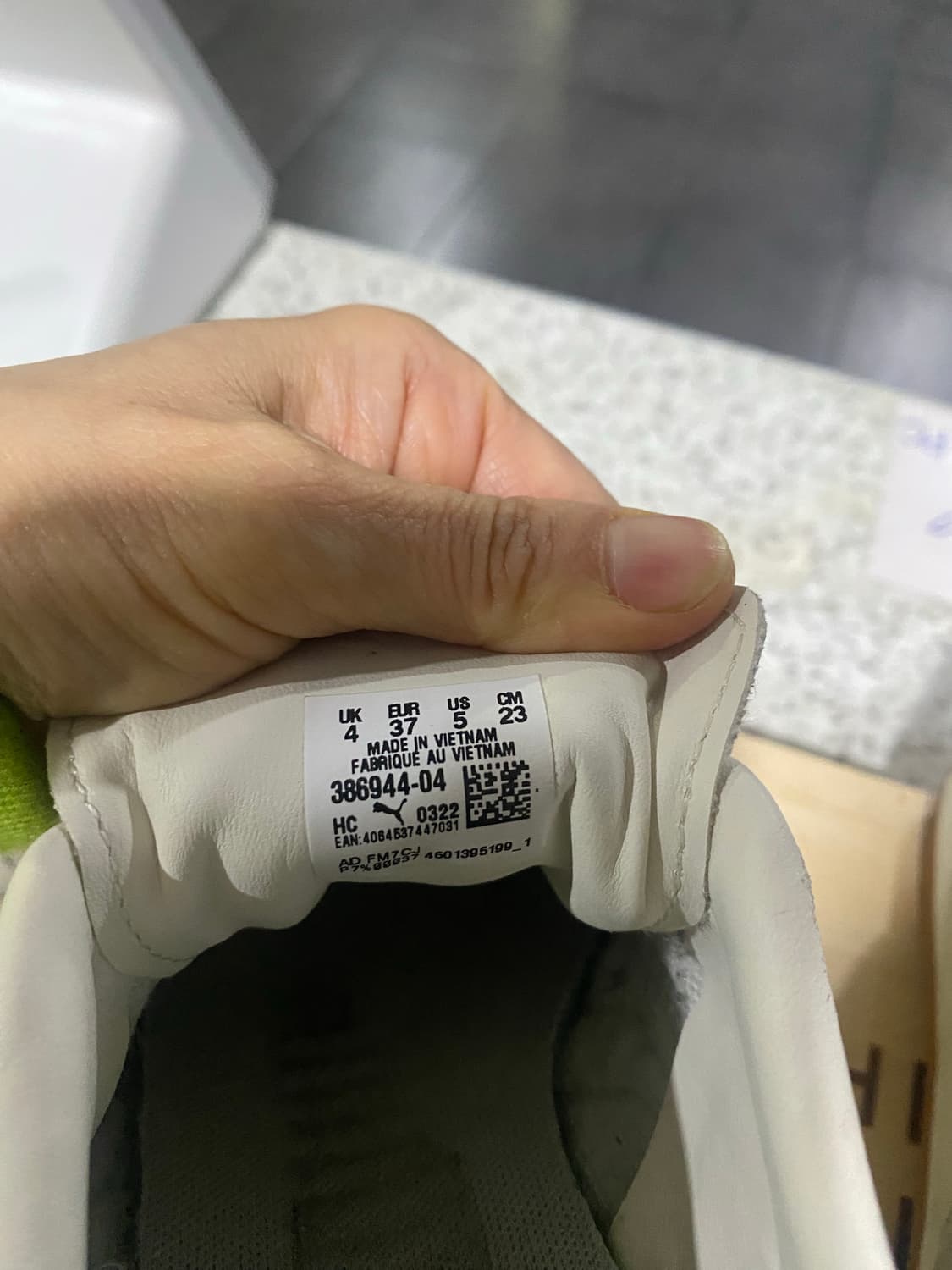 퓨마 아이보리 스니커즈 230 상품이미지6