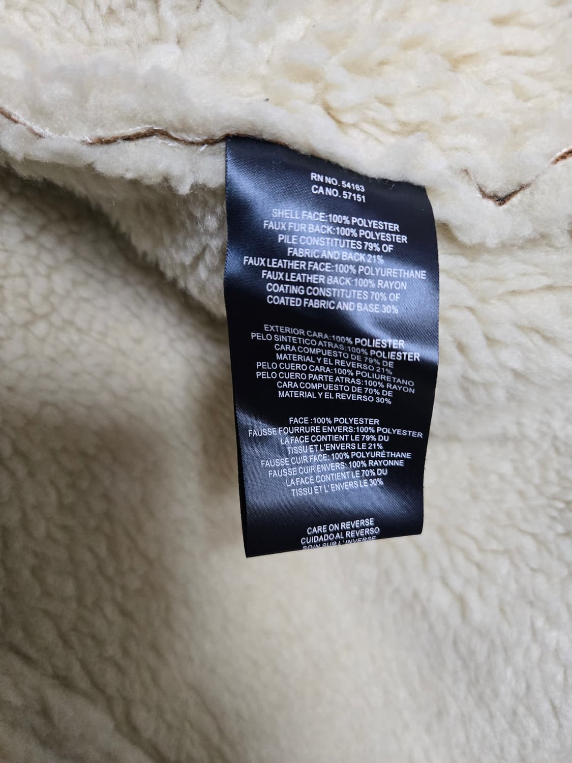 타미힐피거 페이크 레더 플리스 안감 무스탕자켓  M 상품이미지7