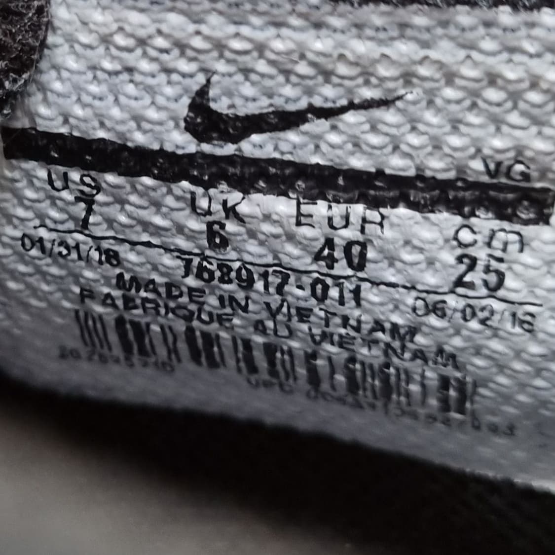 나이키 브라바타2 풋살화250. 상품이미지6