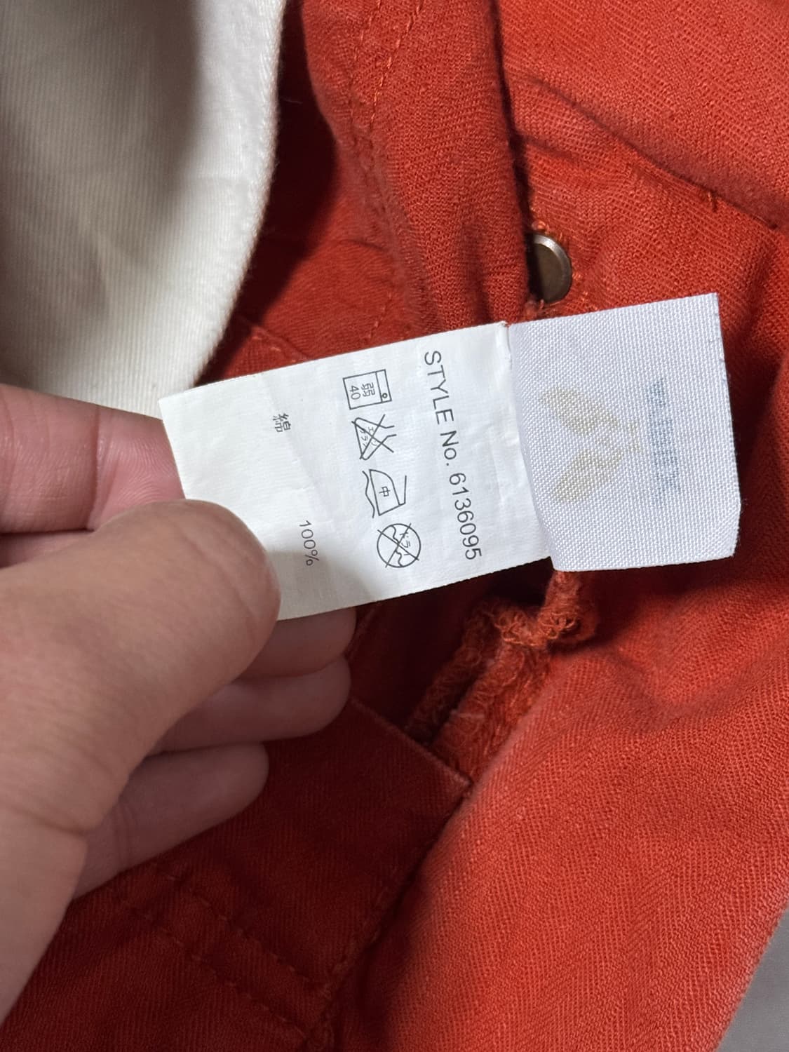 아비렉스 멀티포켓 카고팬츠 y2k 상품이미지8