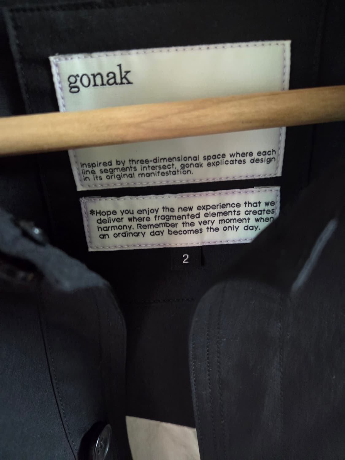 고낙 gonak 초어 자켓 블랙 2 상품이미지2