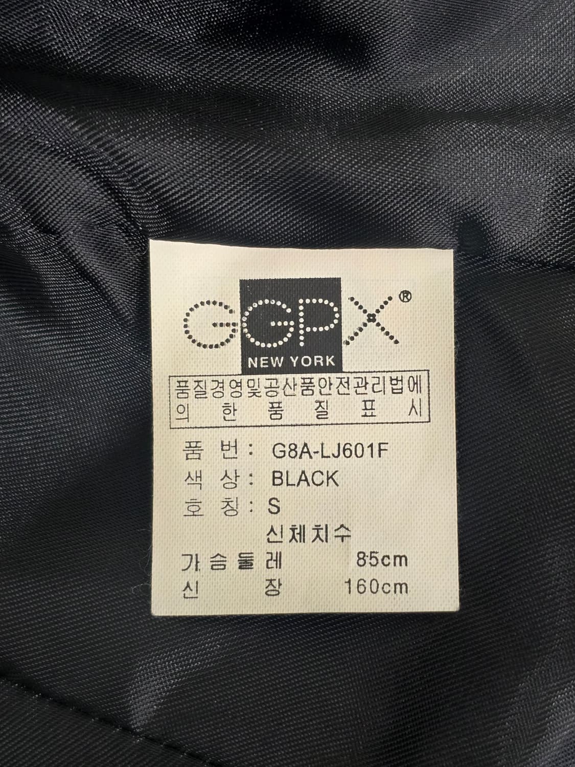 GGPX 뉴욕 블랙 가죽 자켓 XS 상품이미지3