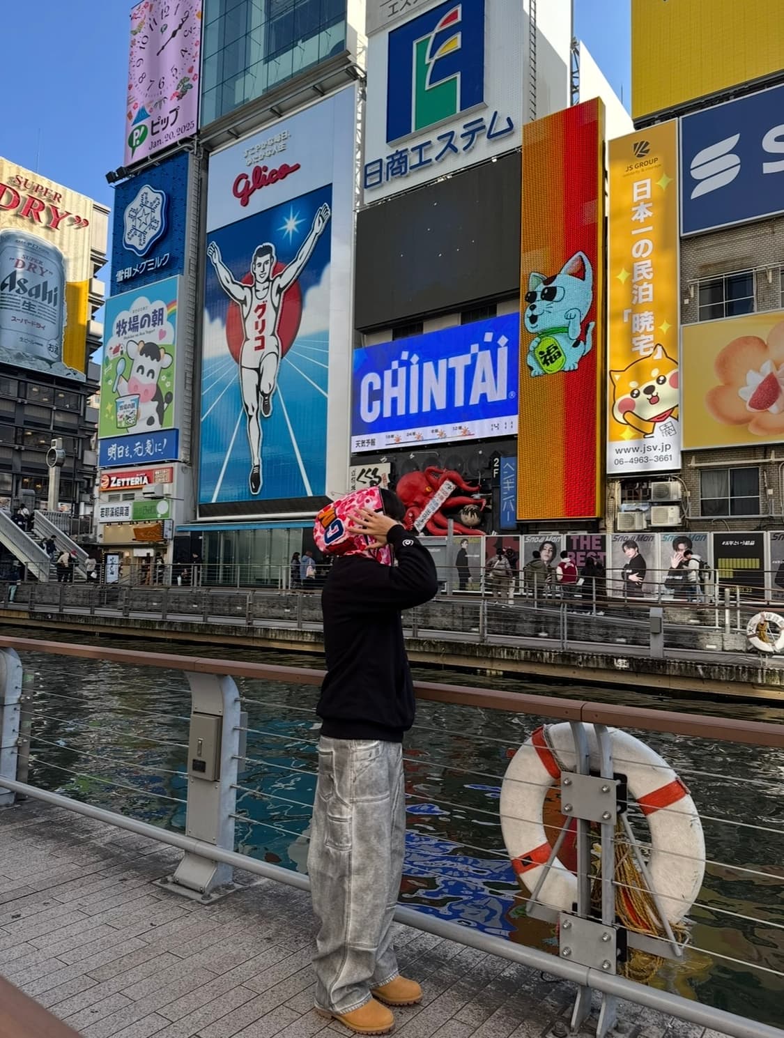 베이프abc카모 리버시블 후드집업 상품이미지2