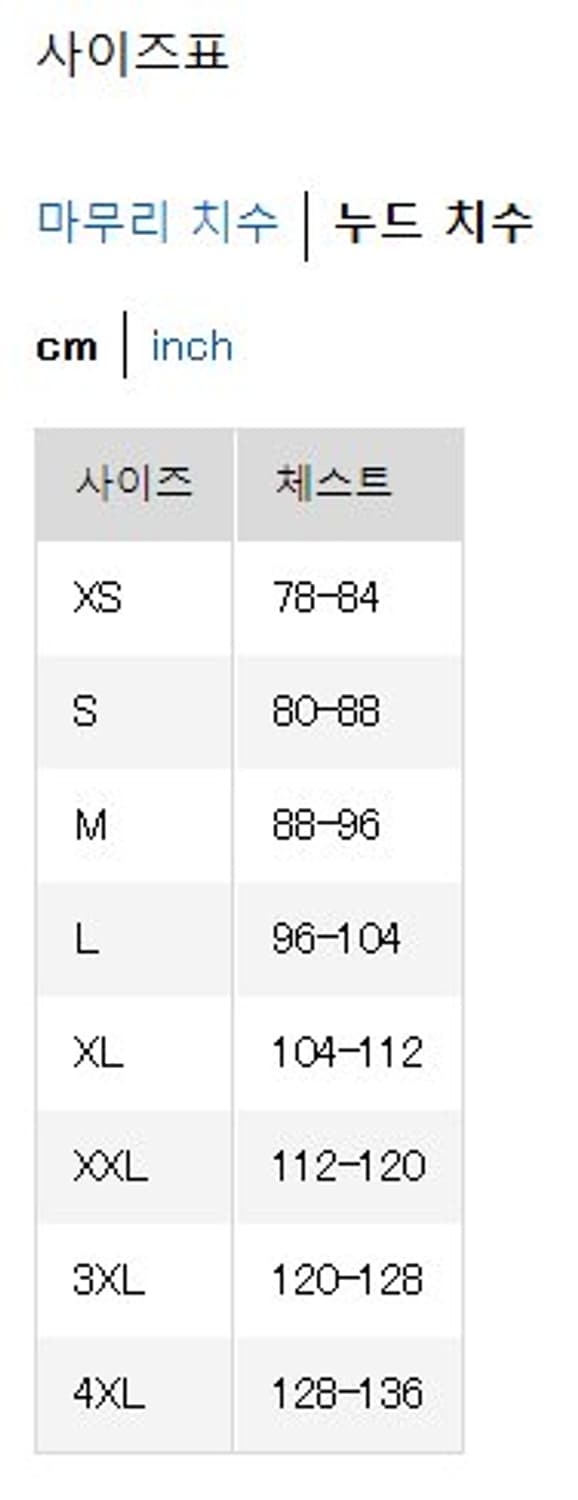 유니클로 옥스포드셔츠(스트라이프)
 상품이미지2