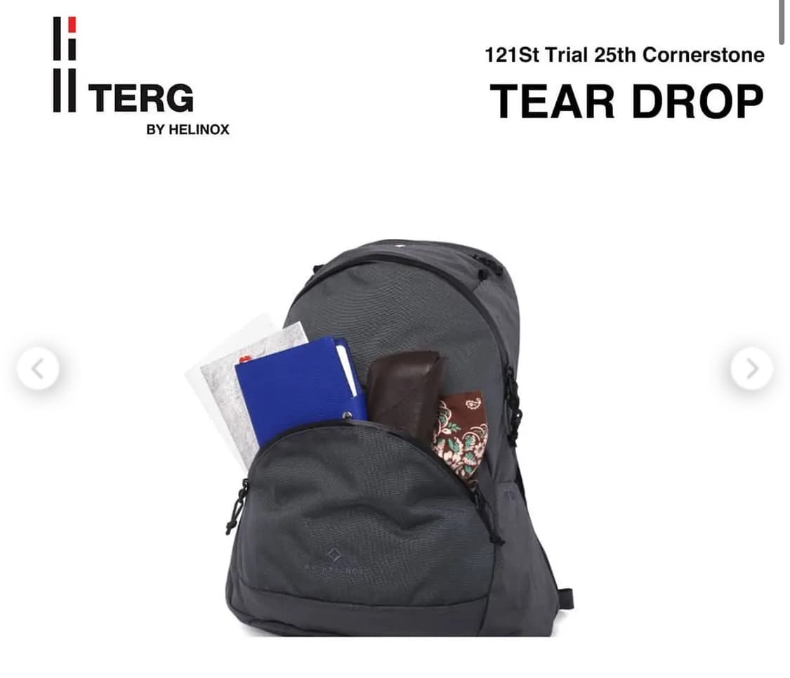 터그 바이 헬릭녹스 백팩 상품이미지8