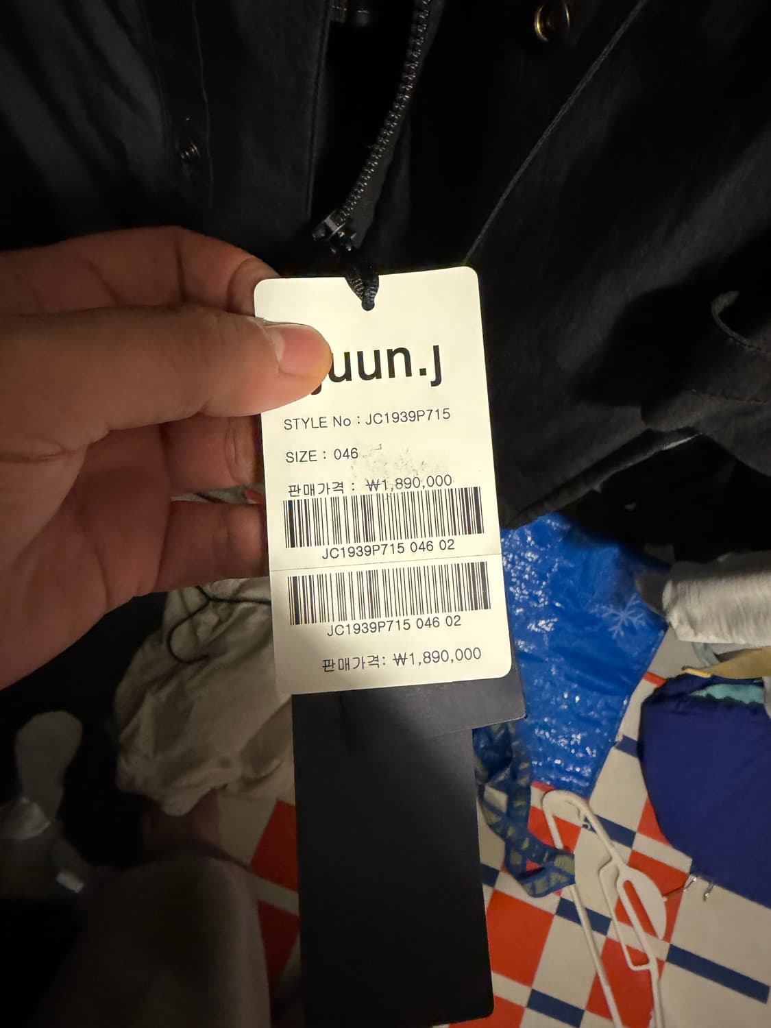 준지 탄창 사파리코트~  상품이미지3