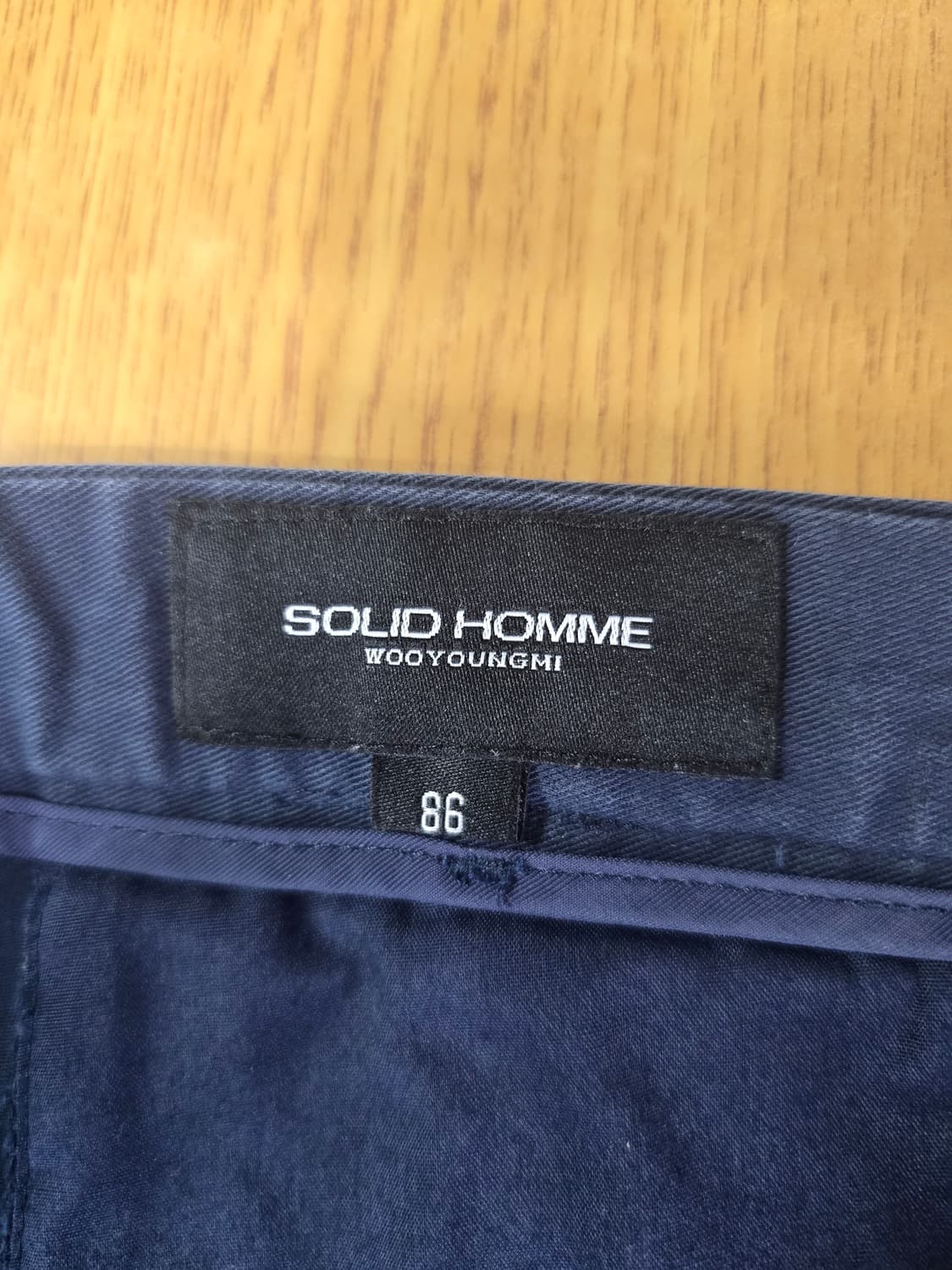(34) [SOLIDHOMME] 우영미 솔리드옴므 남성 팬츠 상품이미지4