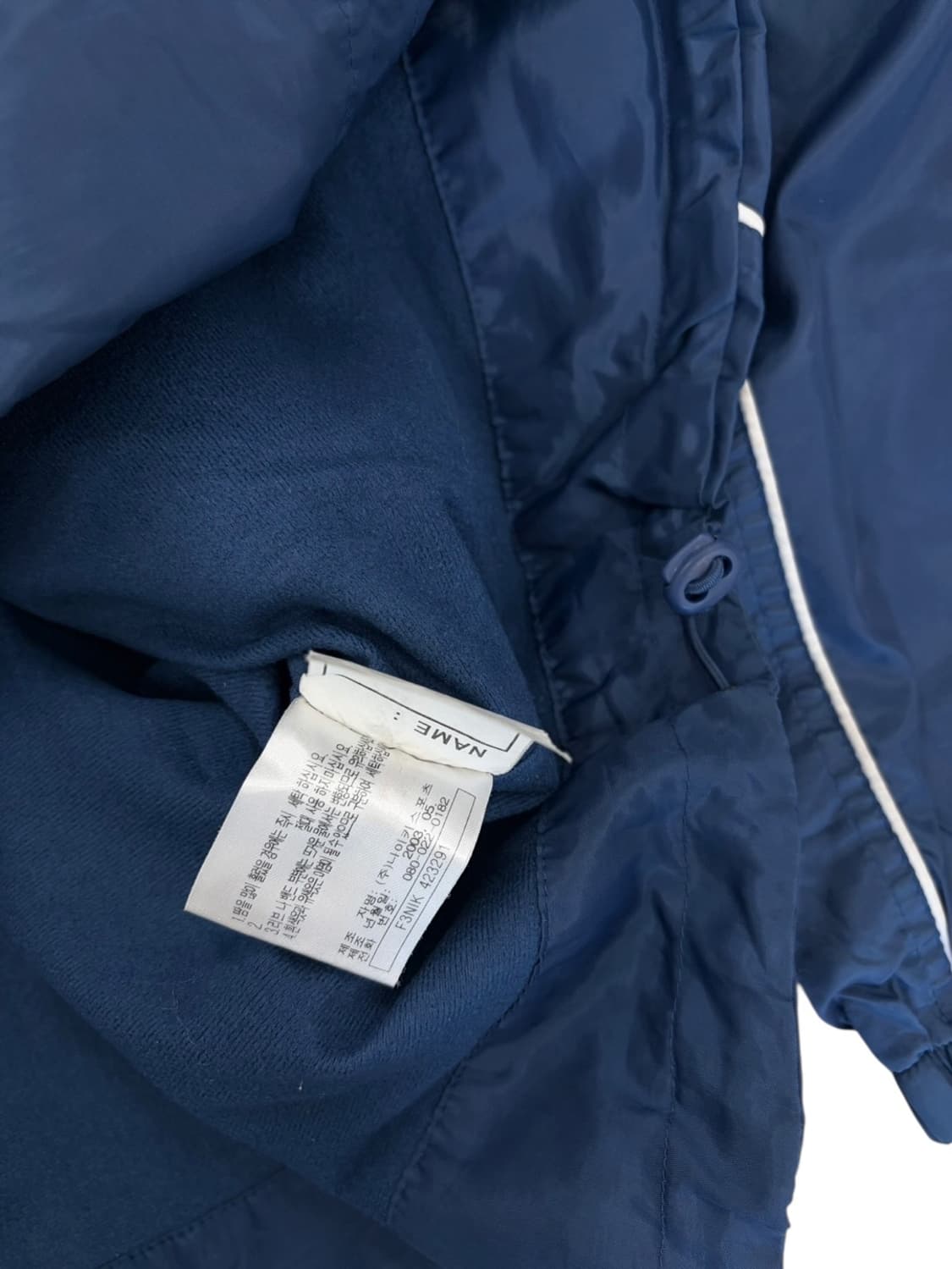 나이키 올드스쿨 트랙자켓 딥블루 (105~110) 상품이미지9