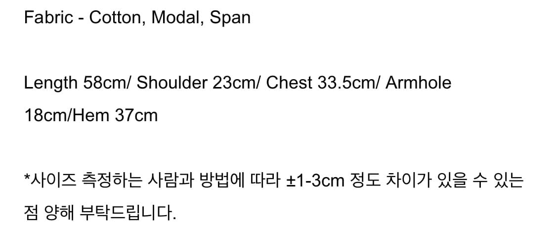 [새상품] wsc아카이브 type-G 슬리브리스 상품이미지3