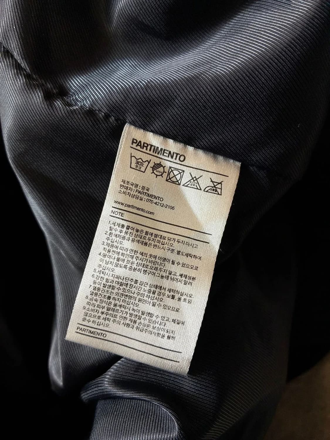 파르티멘토 22FW 멜톤 더플 롱 코트 PN6339    상품이미지7