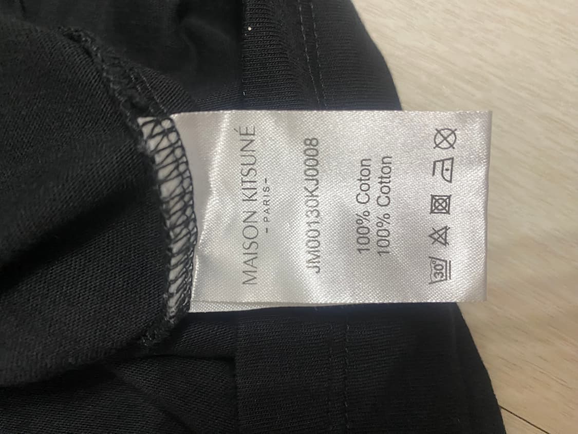 메종키츠네 파리 그래픽 반팔 판매합니다 상품이미지3