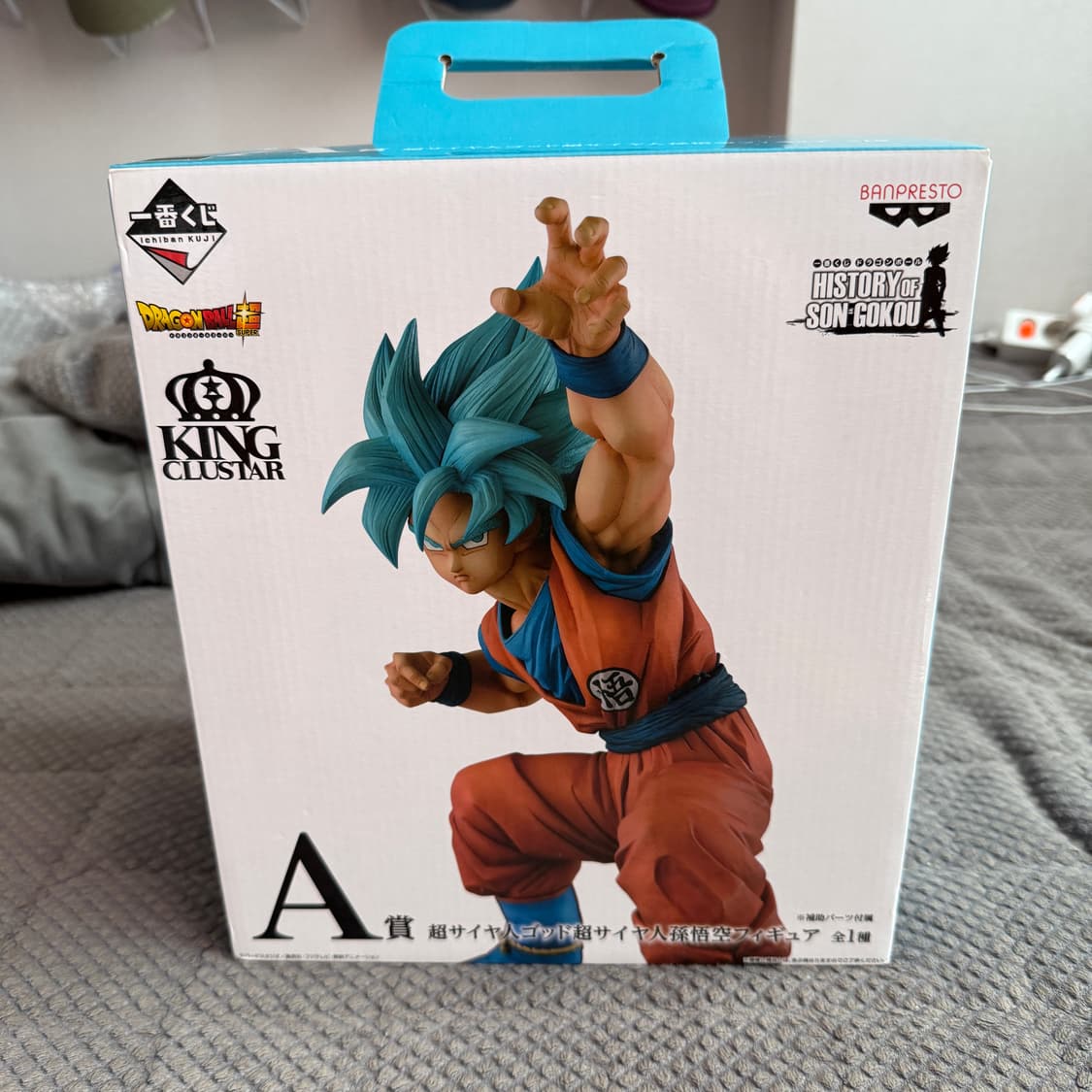 (희귀미개봉)드래곤볼 제일복권 A상 슈퍼초사이언블루 손오공 피규어 상품이미지1