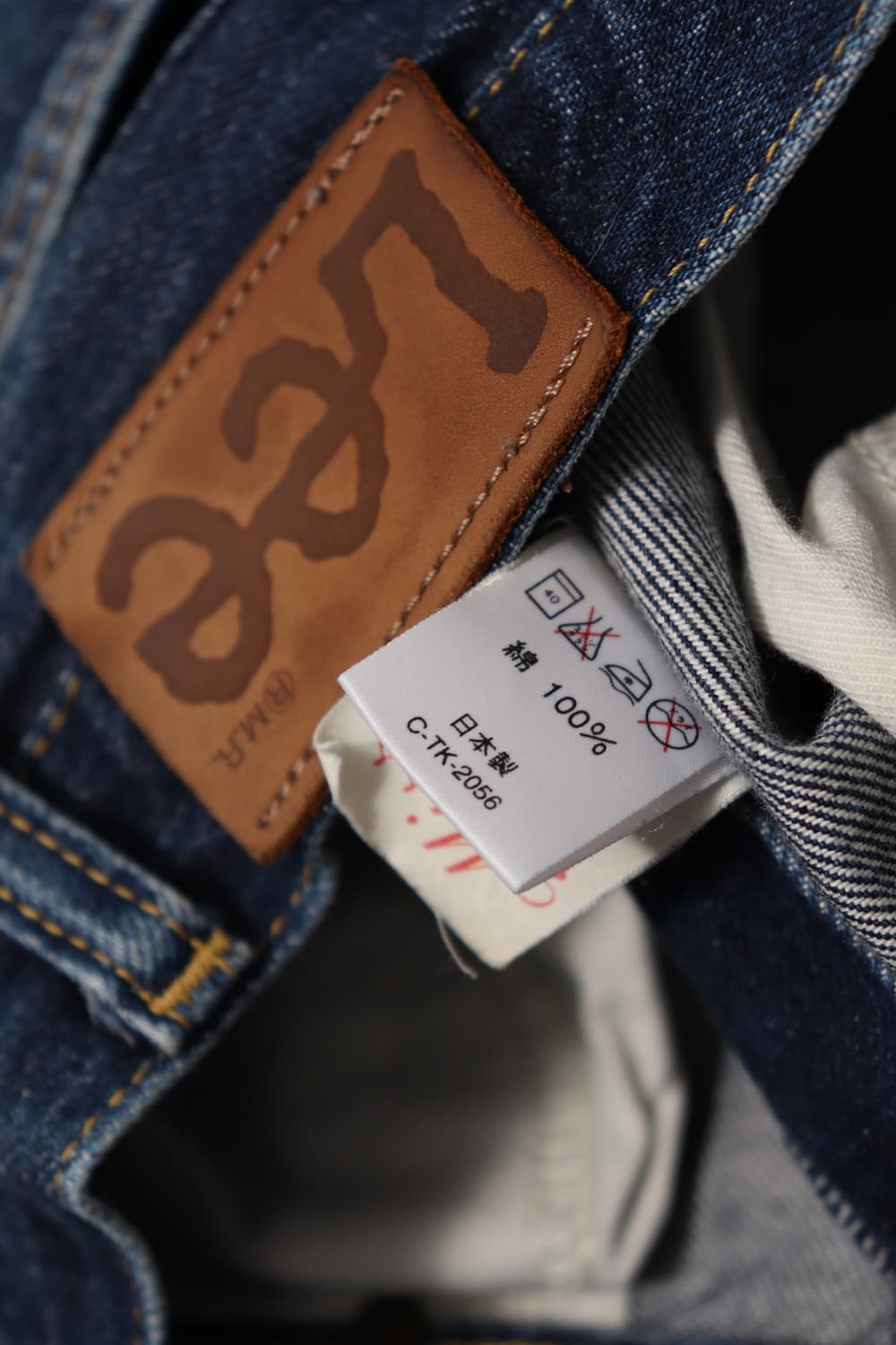 리 미스 라이더 90s jp made  플레어 부츠컷 상품이미지7