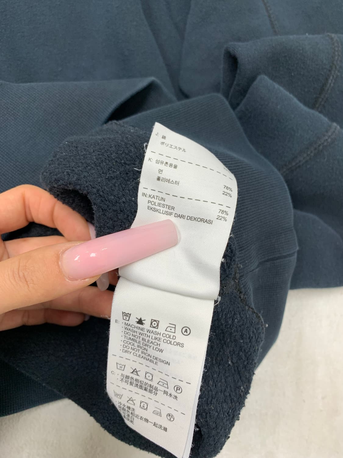 조던 맨투맨 #718 상품이미지5