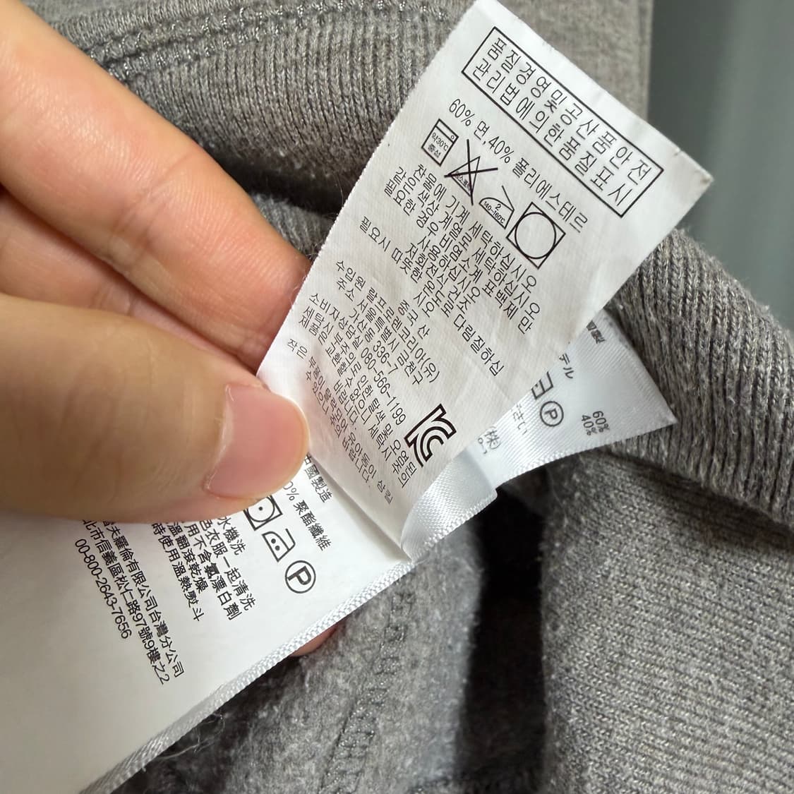 폴로 랄프로렌 여자 맨투맨 스웻셔츠 상품이미지5