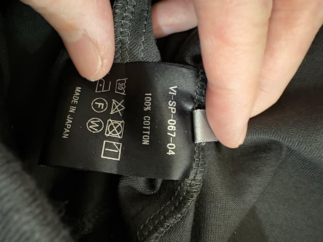 Viridi Anne 스웨트 팬츠 2 상품이미지4