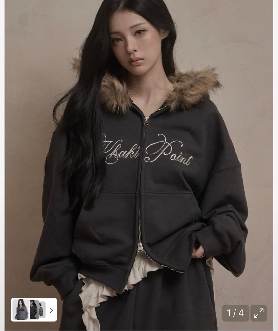 카키포인트 레터링 퍼 후드집업 상품이미지1