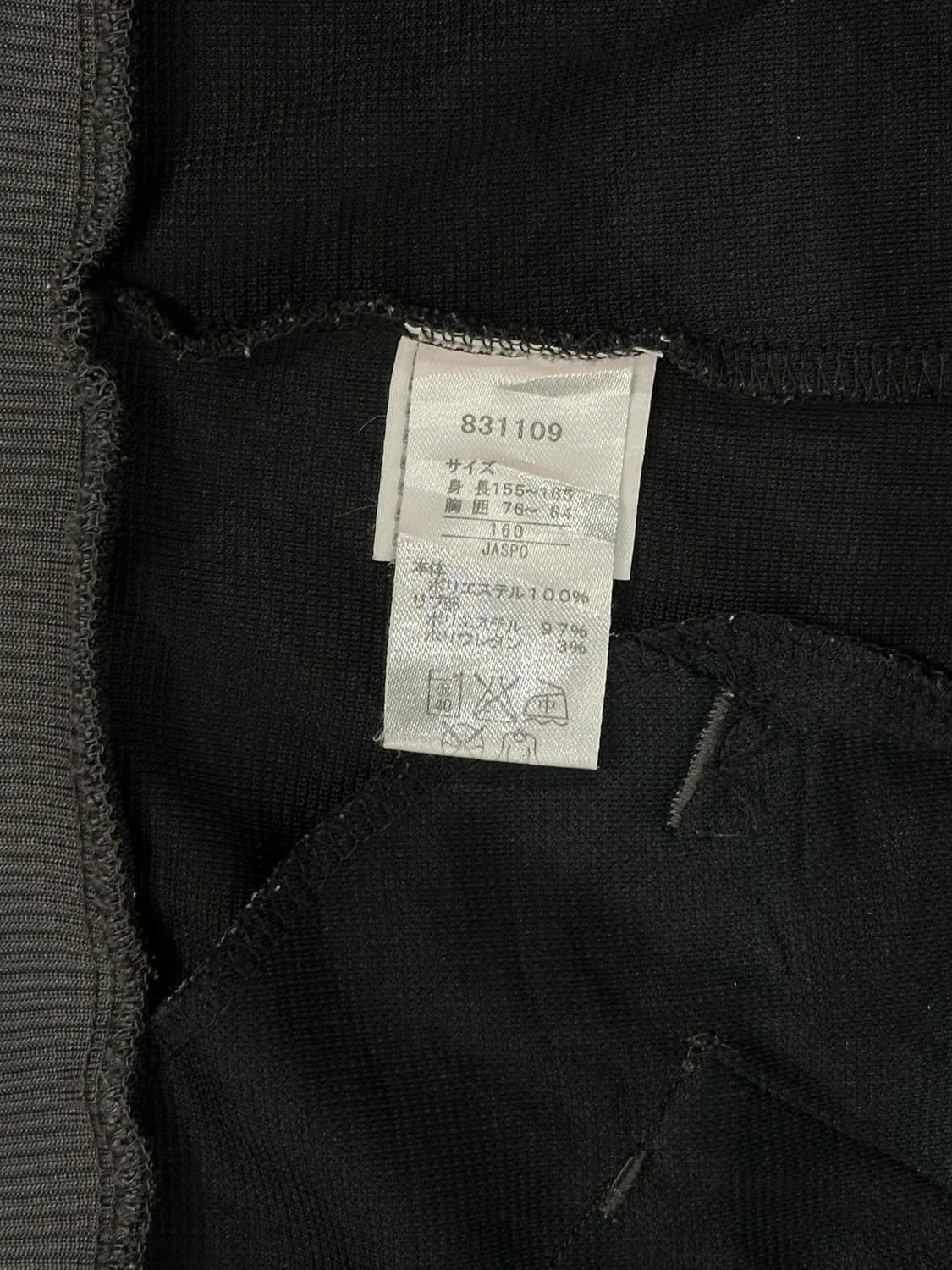 푸마 y2k 차콜 올드스쿨 오버핏 트랙탑 져지  상품이미지8