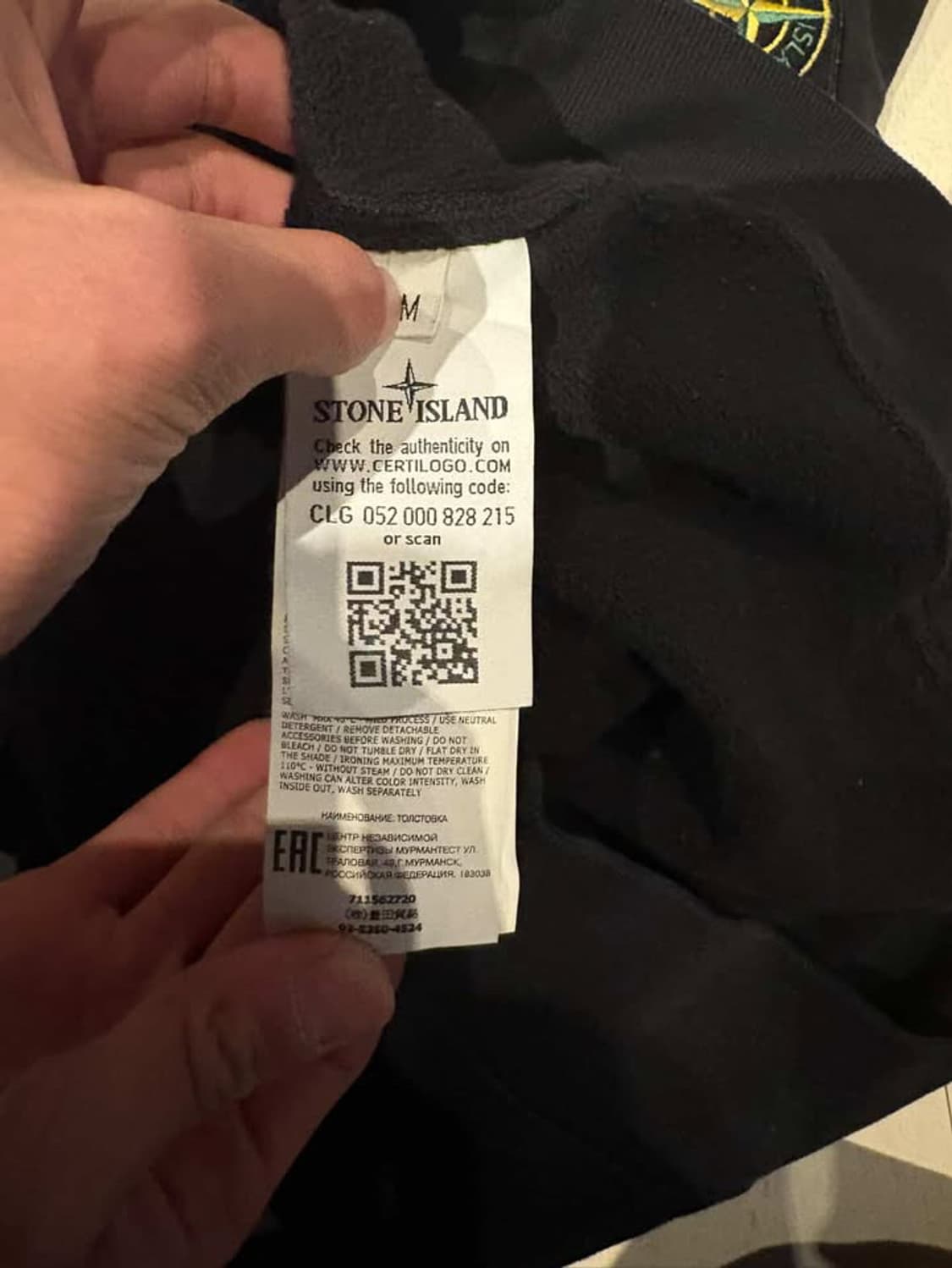 스톤아일랜드 맨투맨  상품이미지5