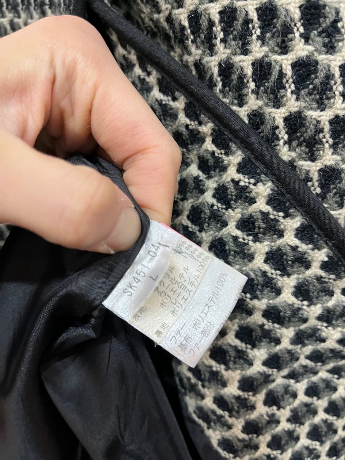 액시즈팜 트위드 코트 상품이미지8