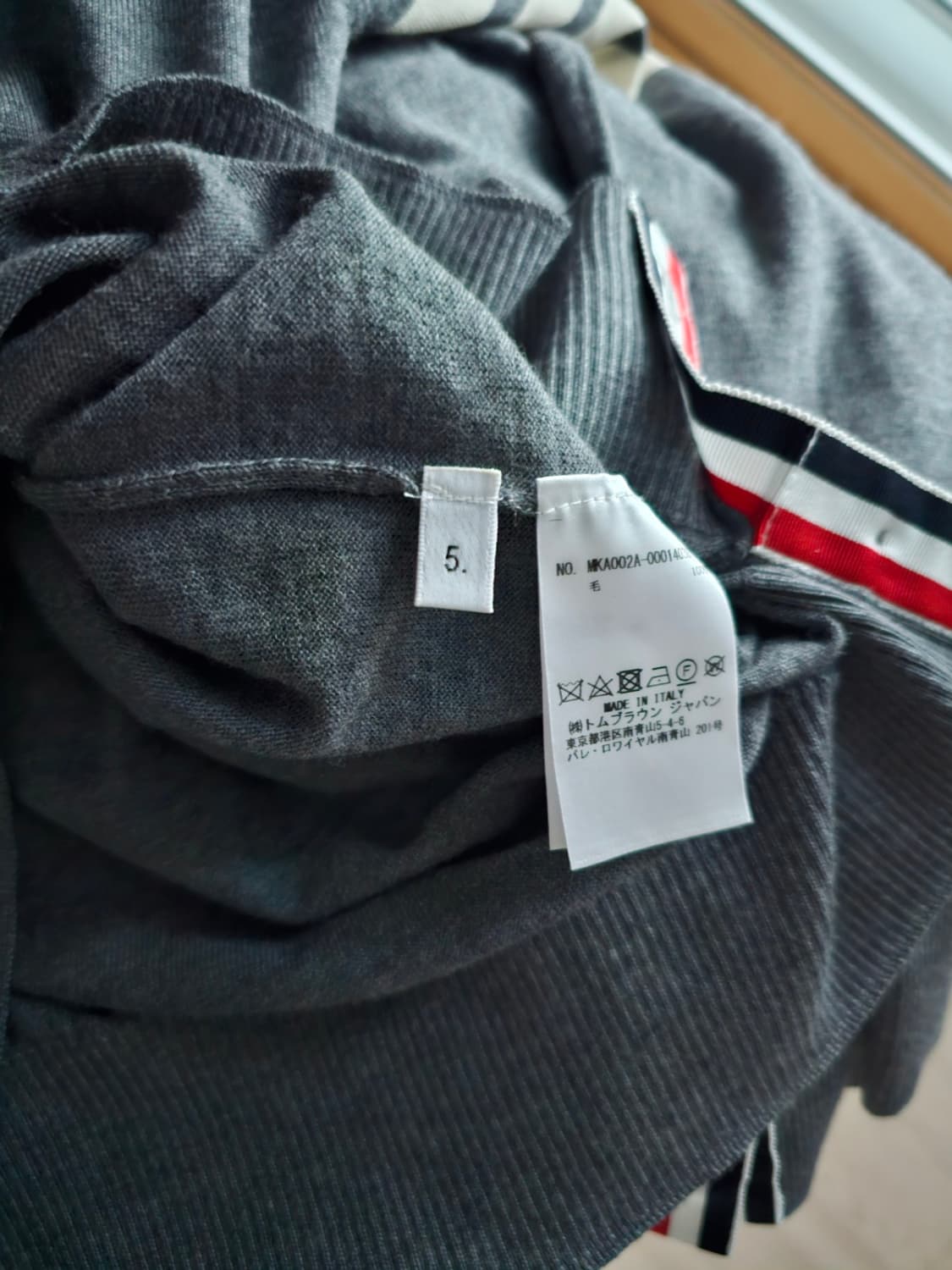 톰브라운 메리노울 가디건 그레이 & 맨투맨 메리노울 니트 상품이미지9