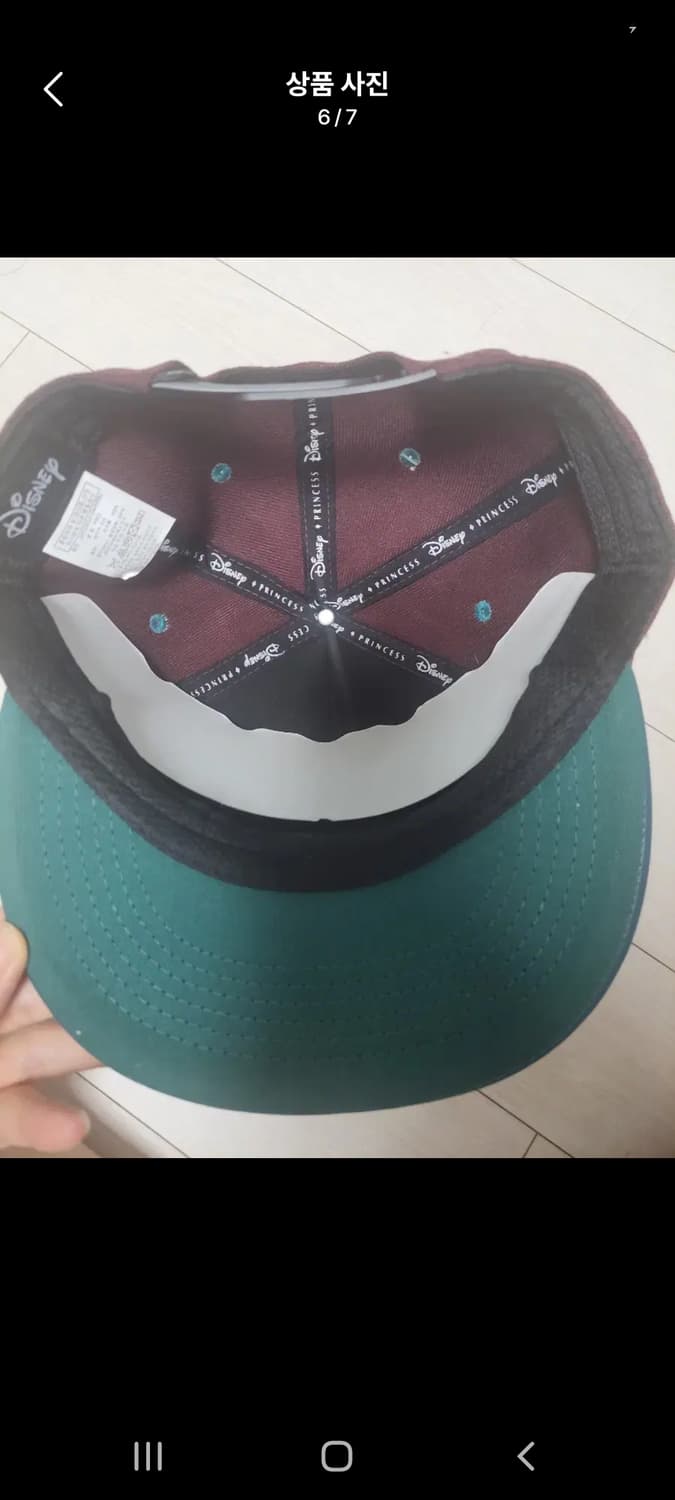 급처새상품!햇츠온X디즈니콜라보 인어공주마녀모자스냅뱁 리즈리사st나이키st 상품이미지6