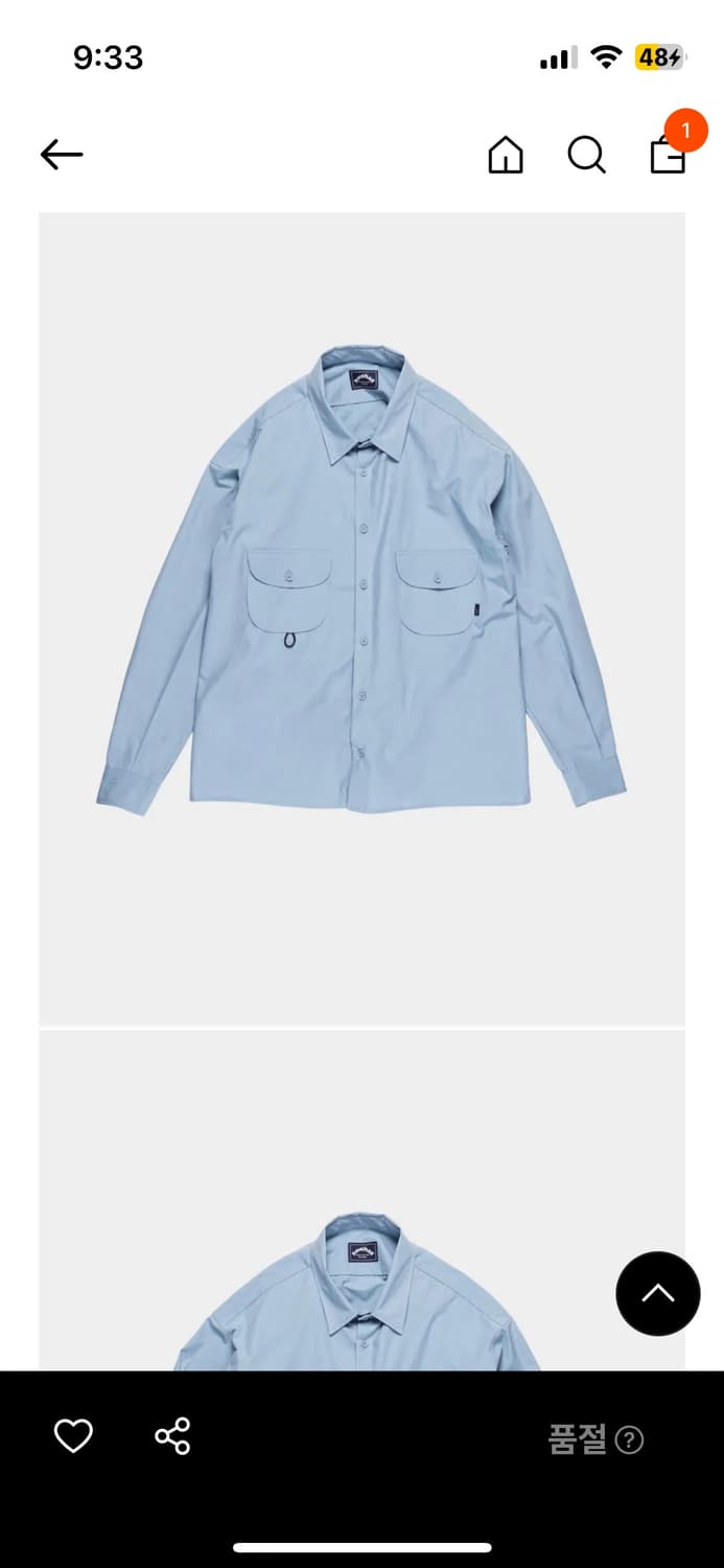 해브해드 라운드 포켓 유틸리티 셔츠 A2 사이즈 상품이미지1