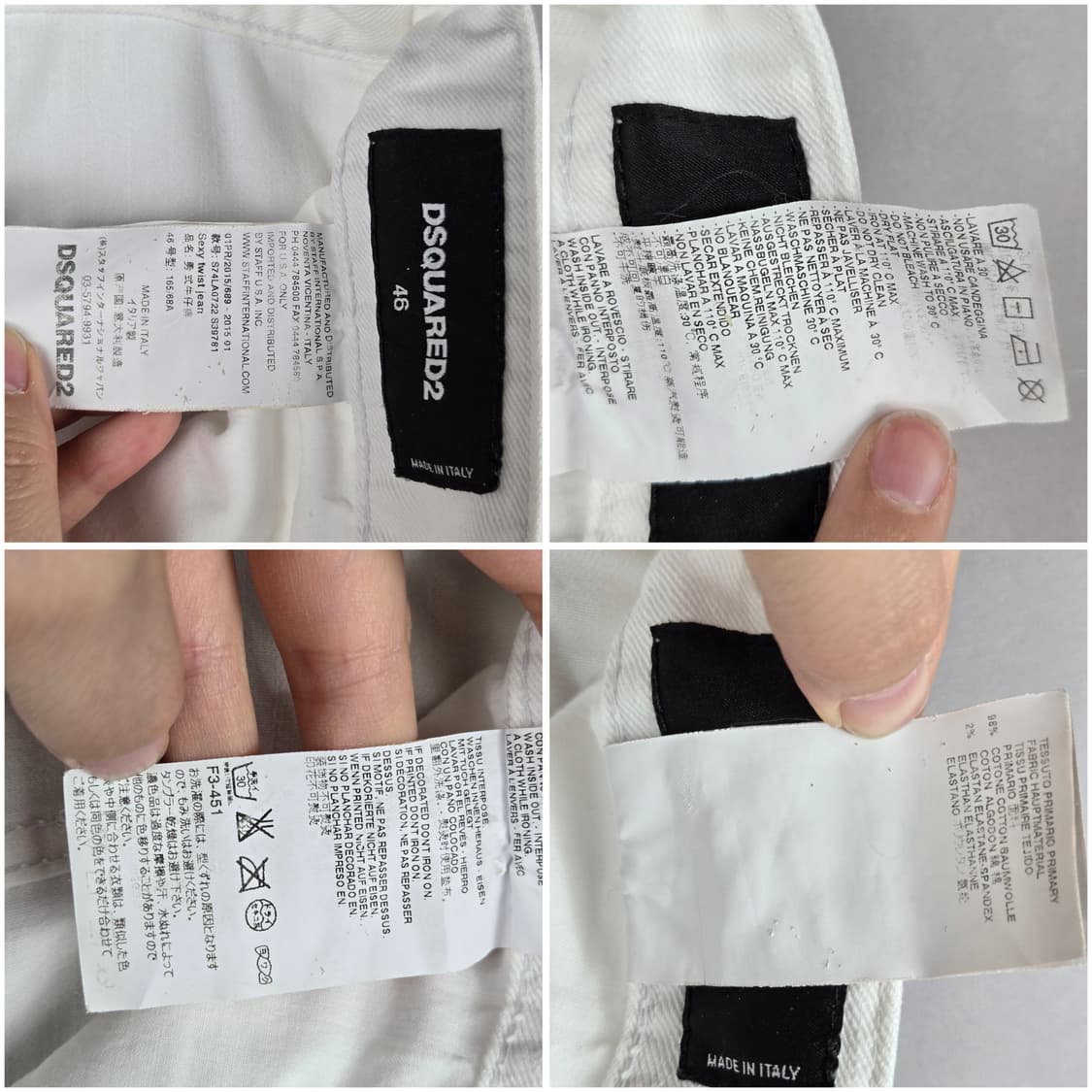 [무료배송]디스퀘어드2 남성 46 섹시 트위스트진 청바지 정품 상품이미지10