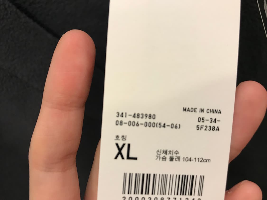 유니클로X니들스 후리스 바지 상품이미지5