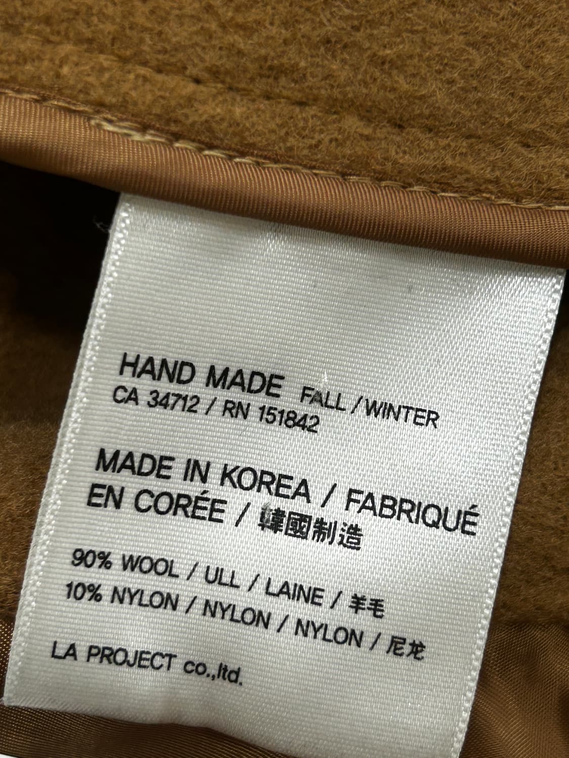 Le 르 오픈 더블버튼 롱코트 상품이미지9