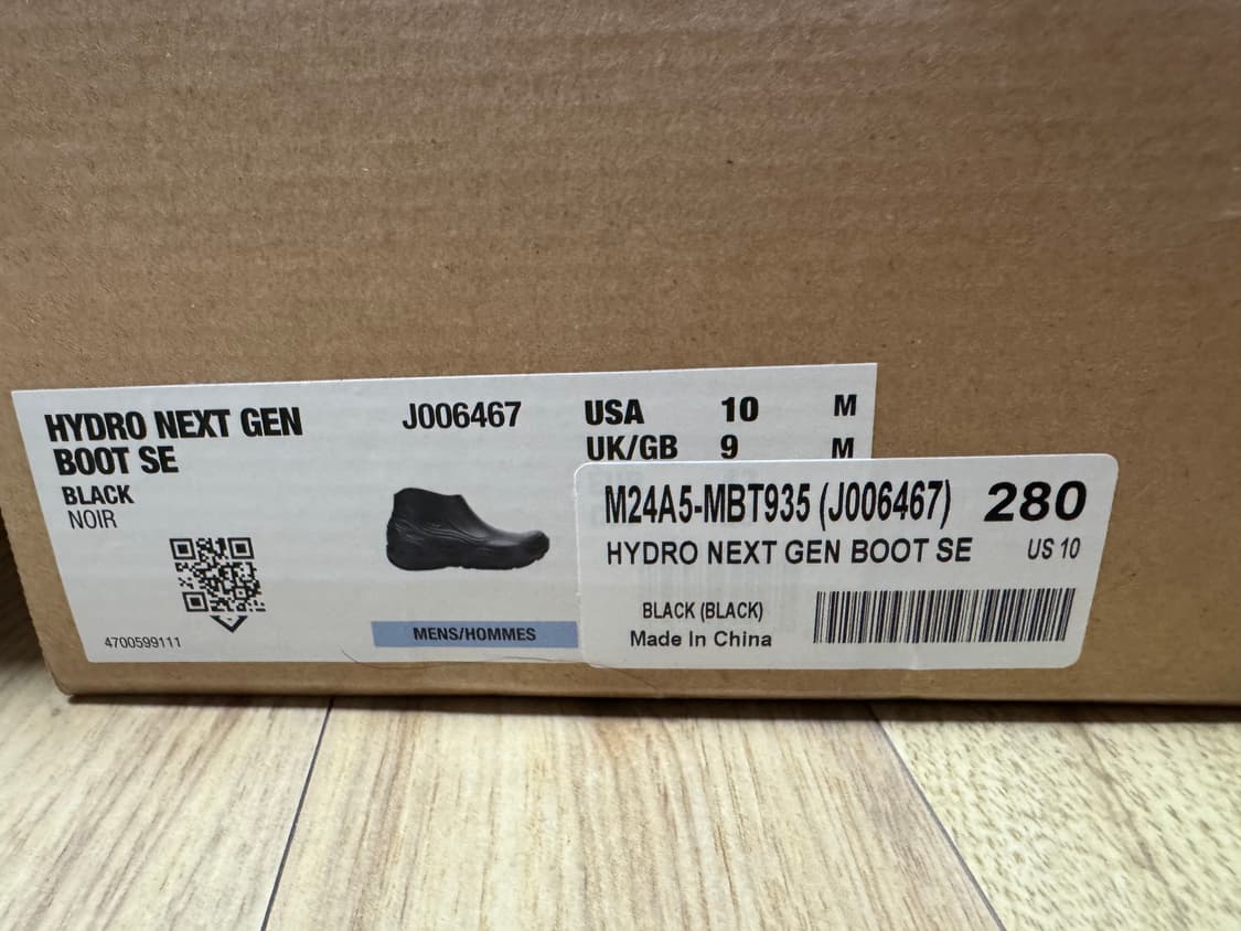 머렐 하이드로목 넥스트 젠 부츠 280 상품이미지3