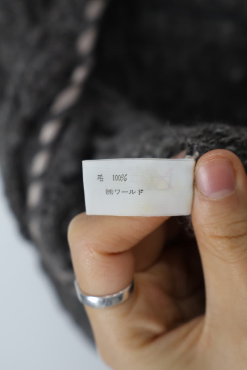 Jpn Whipstitch Cable-Knit Wool Cardigan 상품이미지6