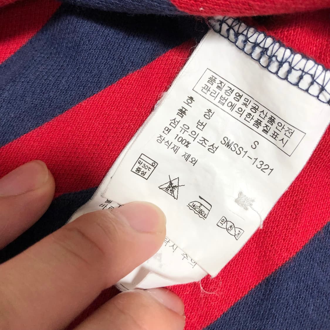 폴로 랄프로렌 카라티 S 상품이미지6