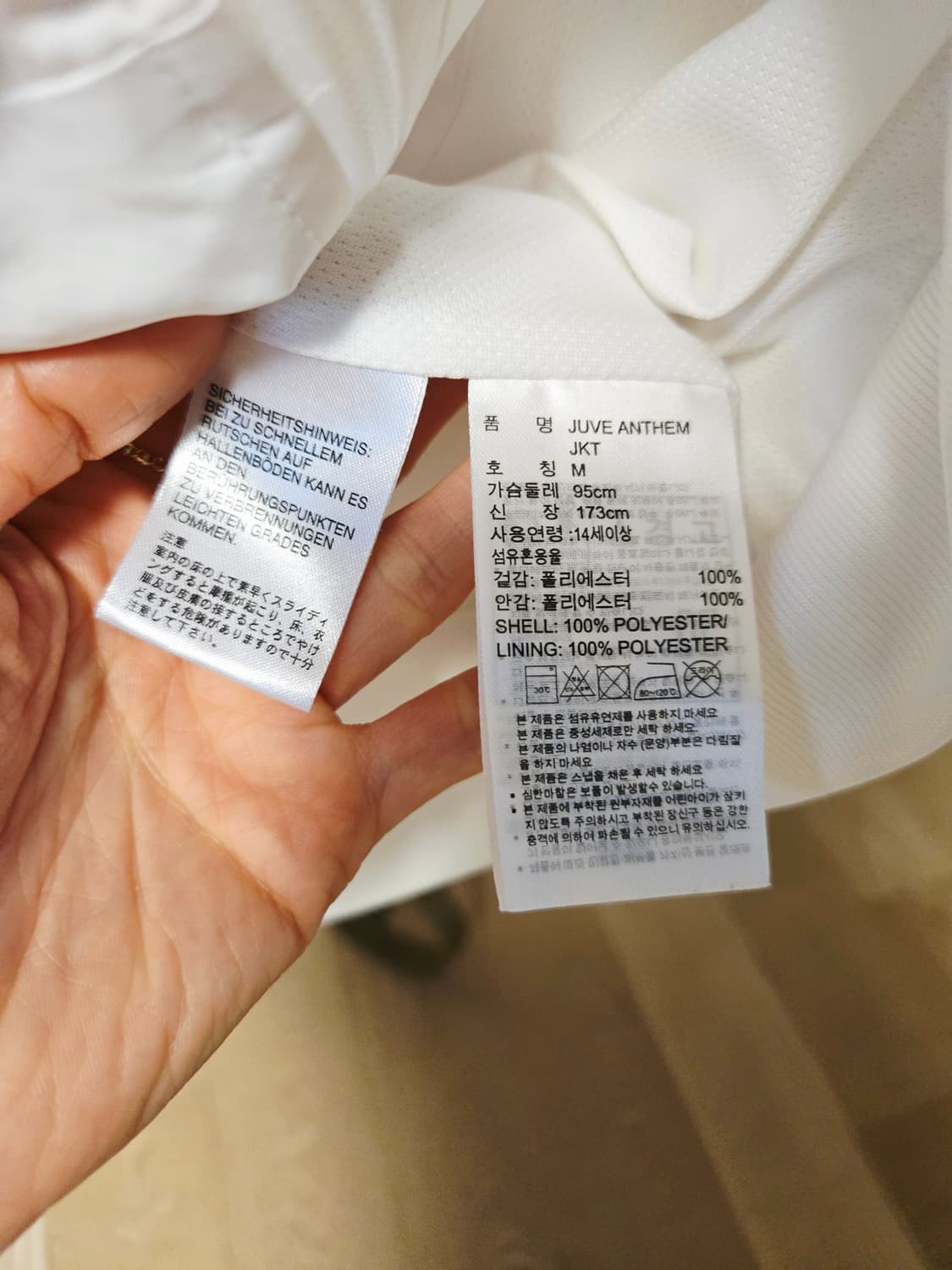 [m/95] 아디다스 유벤투스 에센셜 남성 자켓 상품이미지6