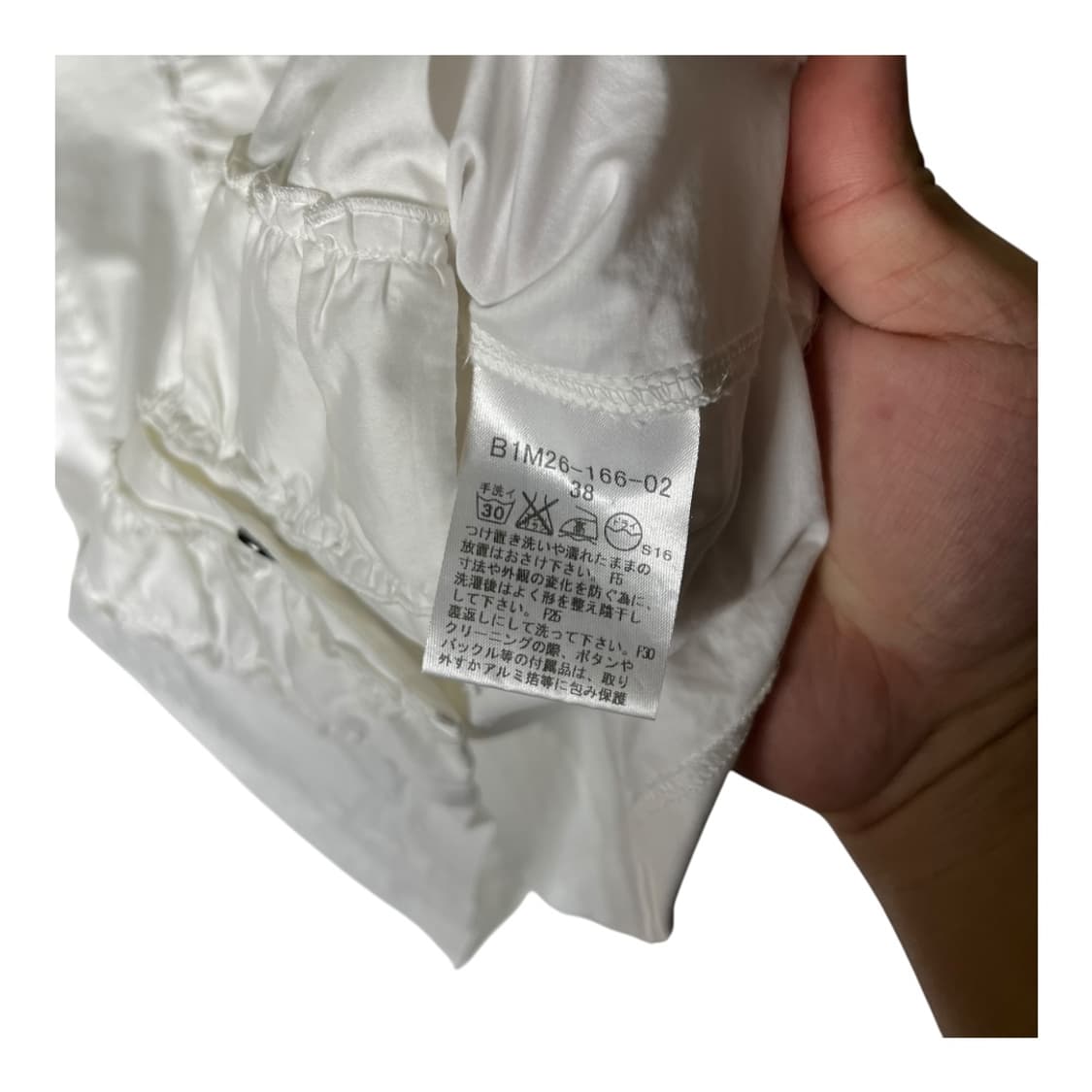 [Burberry] 버버리 런던 화이트 프릴블라우스 상품이미지6