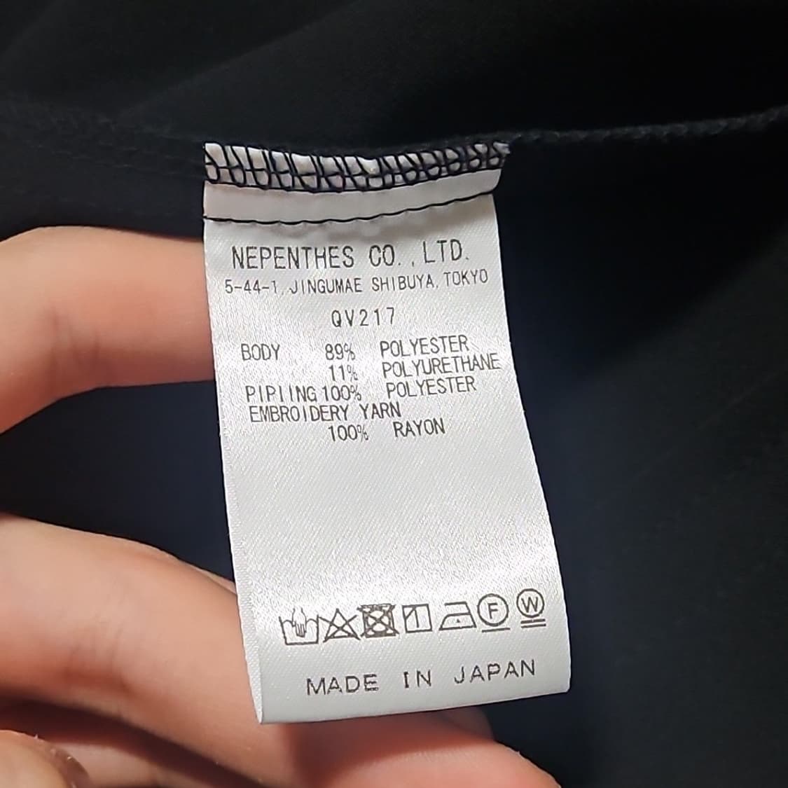 Needles piping cowboy jacket [M] 상품이미지5