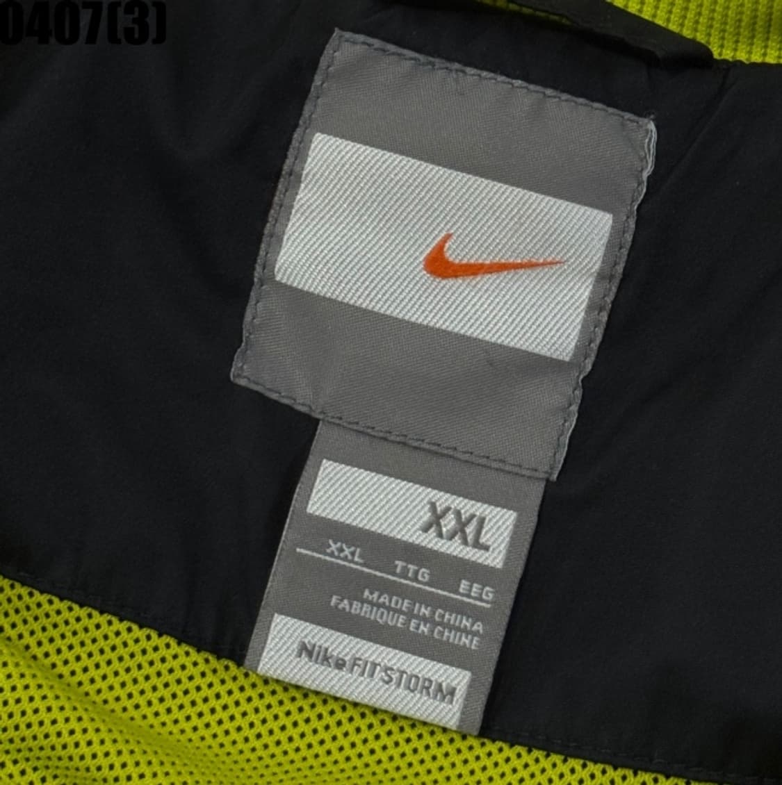 나이키 바람막이 자켓 상품이미지4