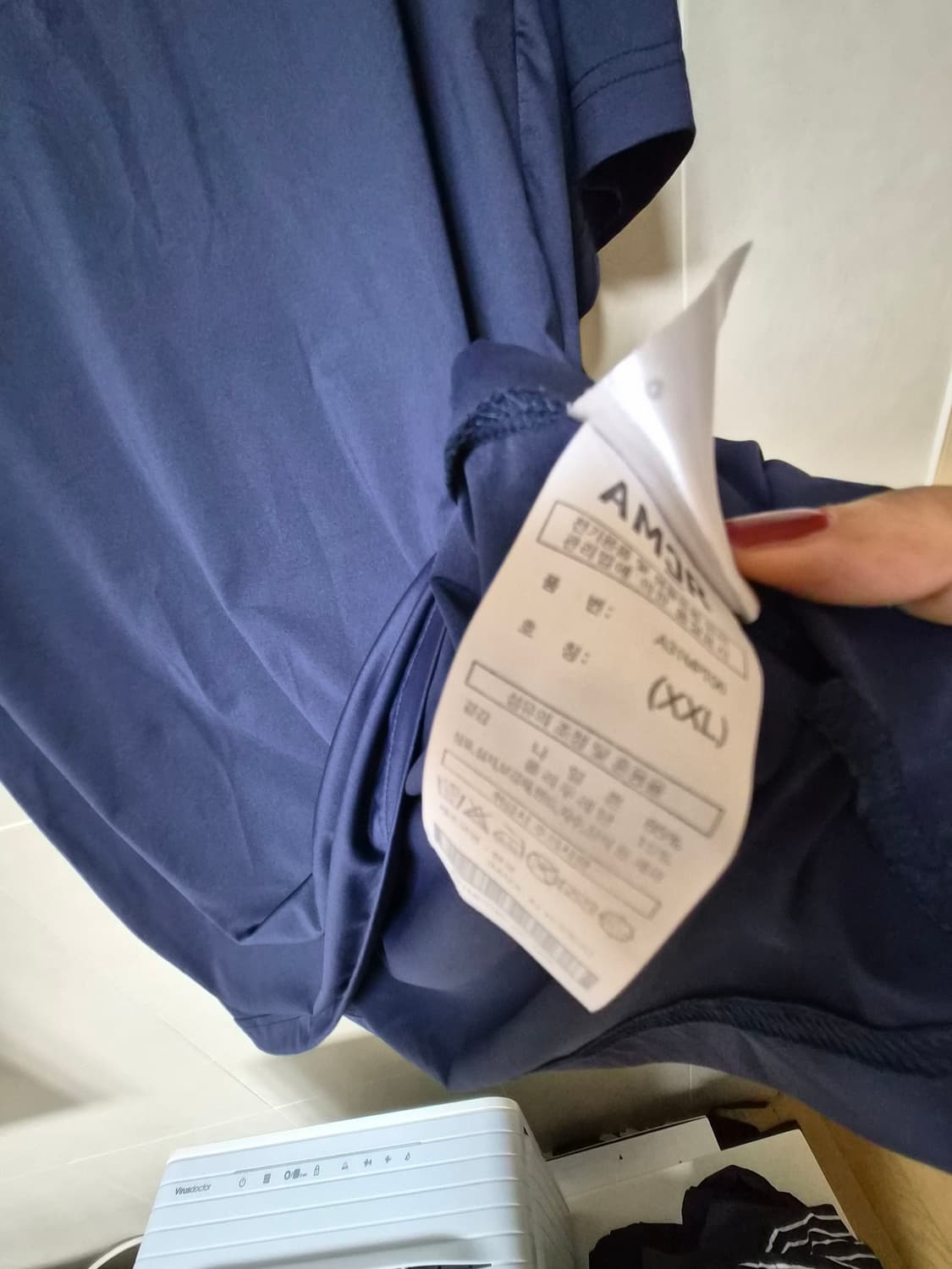어메이징코어 정품 남성 기능성티셔츠 105 상품이미지5