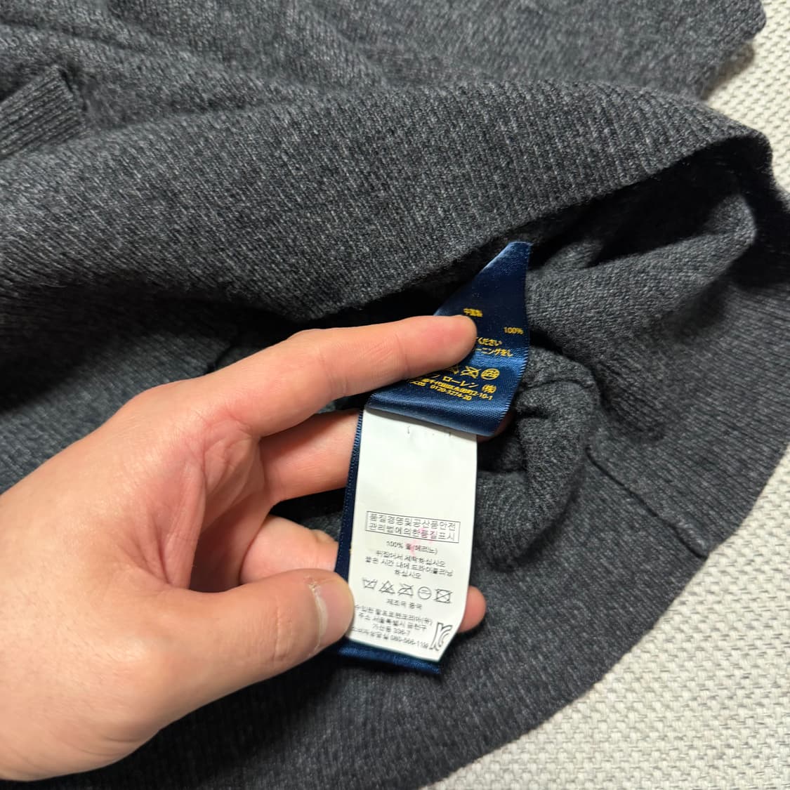 폴로 랄프로렌 니트 상품이미지4