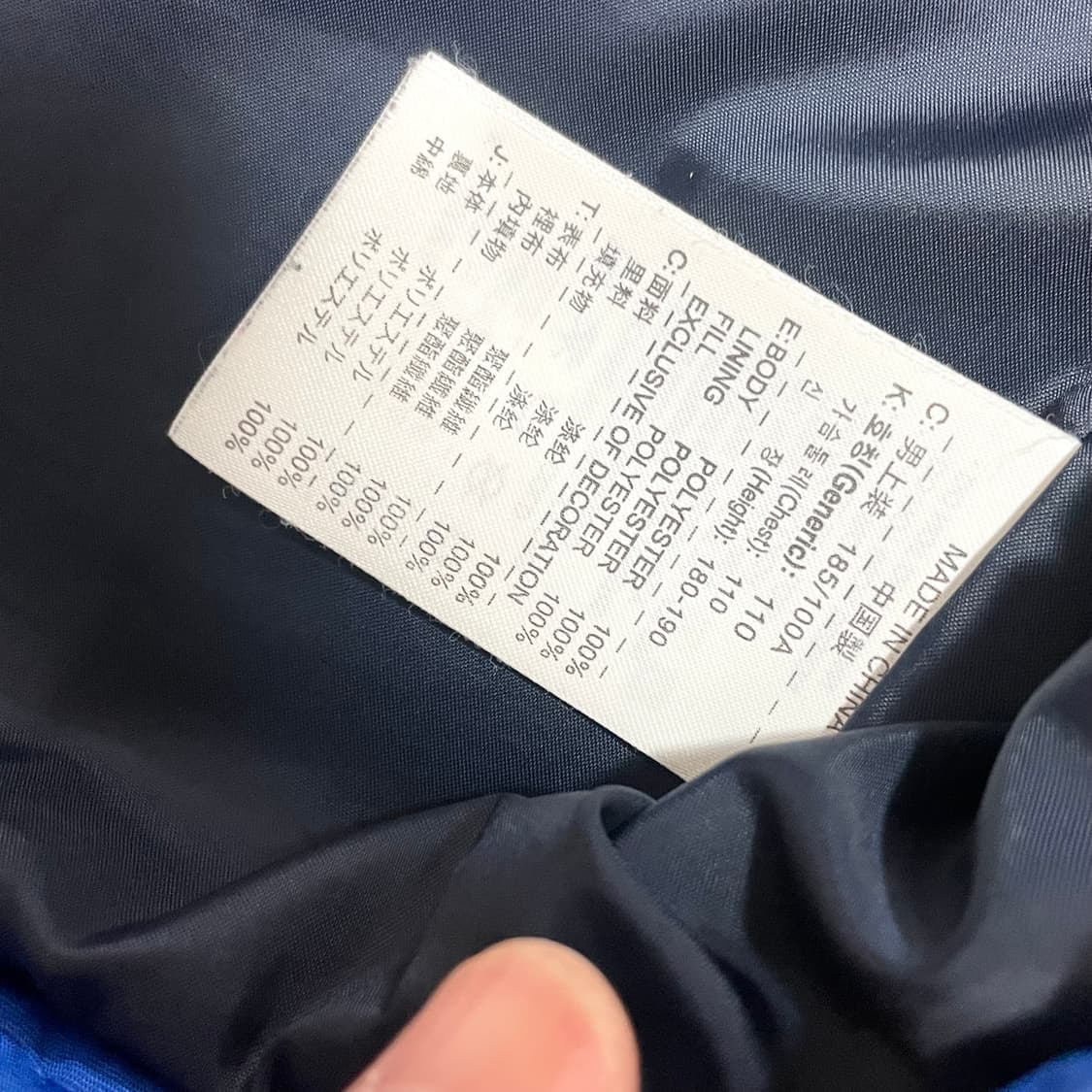 나이키 스우시 블랙로고 블루 패딩조끼 남성XXL 상품이미지4
